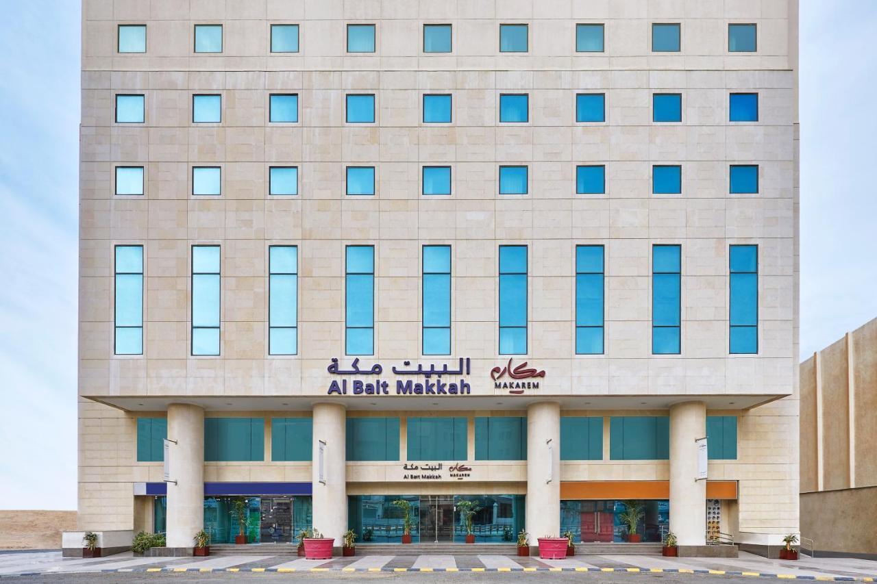 Makarem Al Bait Al Azizia Hotel Mekka Eksteriør bilde