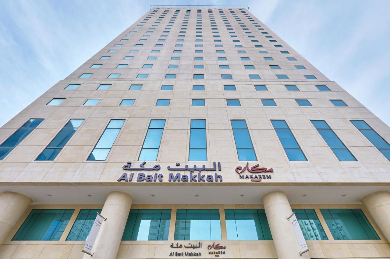 Makarem Al Bait Al Azizia Hotel Mekka Eksteriør bilde