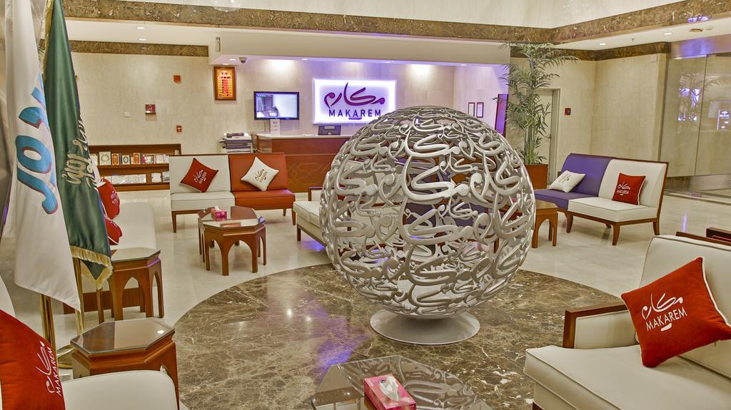 Makarem Al Bait Al Azizia Hotel Mekka Eksteriør bilde