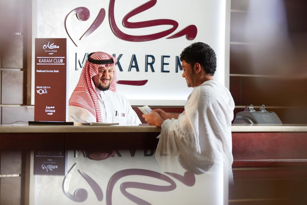 Makarem Al Bait Al Azizia Hotel Mekka Eksteriør bilde